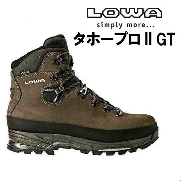 LOWA ローバー TAHOE PRO II GT タホープロ II GT 登山靴 メンズ トレッキング シューズ (4597/セピア)