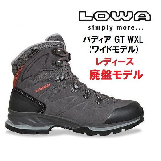ローバ LOWA ローバー BADIA GT WXL バディア GT WXL 登山靴 