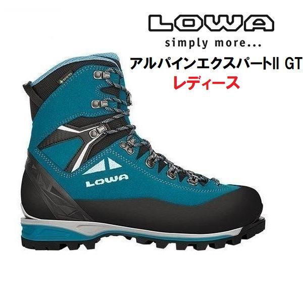 【登山靴（冬山用）】LOWA ローバー ALPINE EXPERT GTX LOWA ALPINE EXPERT 2 ローバー アルパインエキスパート