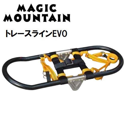 マジックマウンテントレースライン MAGIC MOUNTAIN（マジックマウンテン） トレースラインEVO