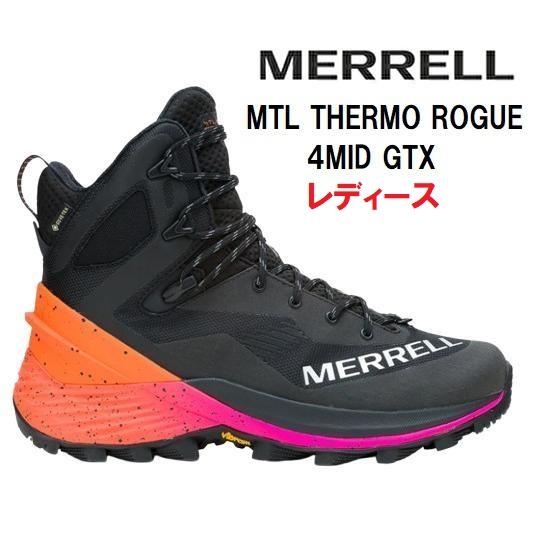 MERRELL メレル MTL THERMO ROGUE 4MID GTX レディース 冬靴