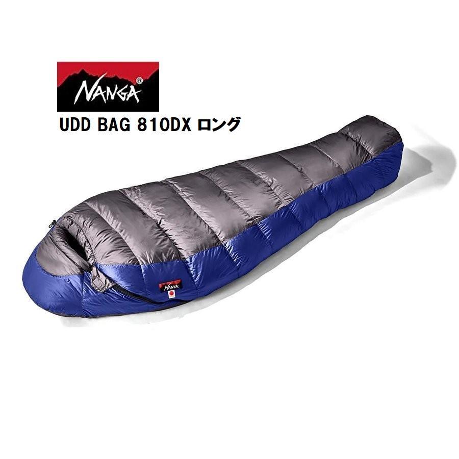 NANGA ナンガ UDD BAG 810DX ロング 登山 厳冬期 寝袋 シュラフ