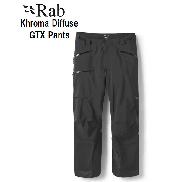 Rab（ラブ） Khroma Diffuse GTX Pants メンズ 登山 GORE-TEX パンツ