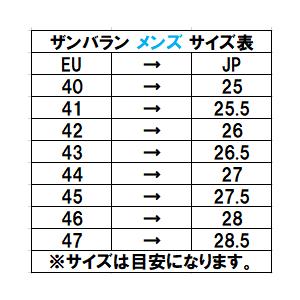 hapinesmカメヤマ コースタルサンセット　ラベンダースパ　２個セット hapinesmカメヤマ コースタルサンセット ラベンダースパ 2個