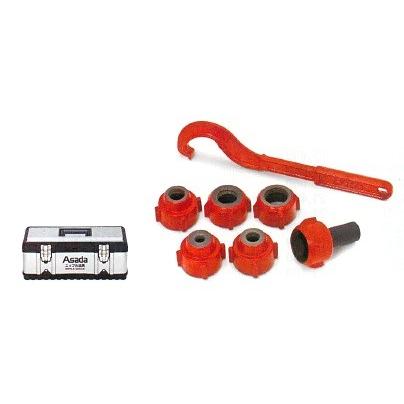 アサダ　ニップル治具セット　現状品 アサダ ニップル治具セット PT1/2-2