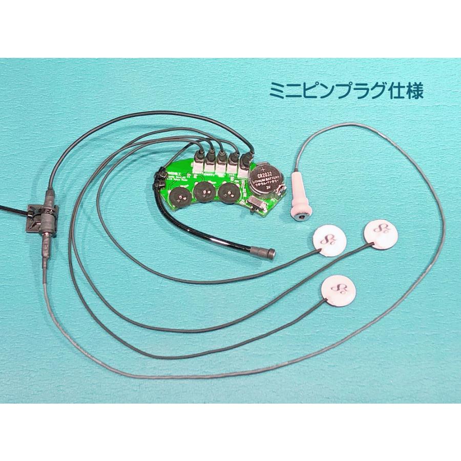ピックアップ アコースティック用 ギター 28systemII (原音再生に特化