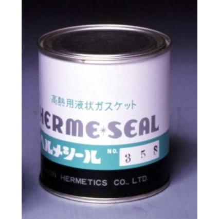 日本ヘルメチックス ヘルメシール 35S 500g 高熱用特殊液状ガスケット