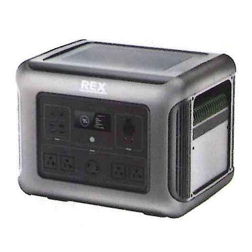 REX レッキス ポータブル電源 PB-AR26Pro 410025 : かんだ! Yahoo!店