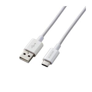 直送商品 スマートフォン用USBケーブル エレコム USB(A-C) MPA-ACYS07NWH ホワイト 0.7m やわらか耐久 認証品 USBケーブル