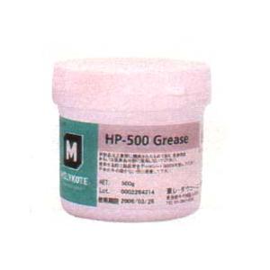 モリコート HP-500グリース(超高性能・長寿命用) HP-500-05