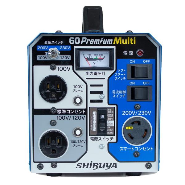 シブヤ　ダイモトランス　60PREMIUM-Multi