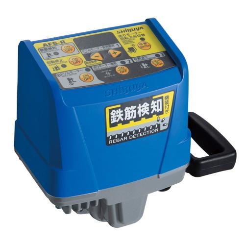 シブヤ 鉄筋検知機能付き自動送り装置 AFS-R 標準スライドブロック対応 