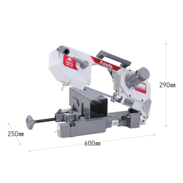 アサダ バンドソー ビーバー4 ACTIVE (フラットバイス式) BA400