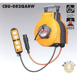 HATAYA ハタヤリミテッド 2WAY MAC CBU-082QKA8W【代引不可】 : かんだ 