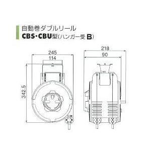 HATAYA（ハタヤ） ハタヤリミテッド 2WAY MAC CBU-082QKA8W【代