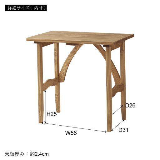 デスク CFS-517 机 オフィスワーク デスクワーク 天然木 ナチュラル 東谷(あずまや) デスク ナチュラル CFS-517【メーカー直送品