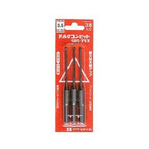 ΦΦミヤナガ 【未使用品】デルタゴンビット　18.0×400　3本セット DLSDS18046 ミヤナガ デルタゴンビット SDSプラス デルタ軸 3.4 DLSDS34P5 5本入
