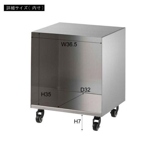 東谷(あずまや) サイドテーブルワゴン シルバー DM-105SV【メーカー