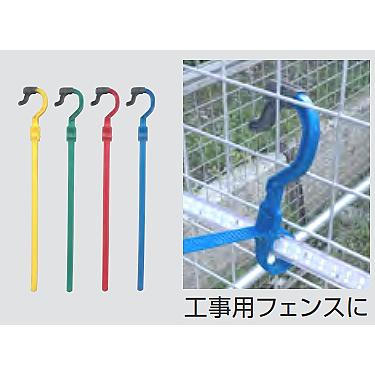 HATAYA（ハタヤ） ハタヤリミテッド LEDテープライトシリーズ エクス