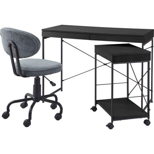 東谷(あずまや) デスクワゴン ブラック END-330BK【メーカー直送品