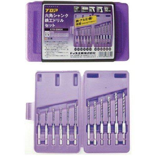 新品 TOP トップ 六角シャンク 薄板ドリルセット ERD-2060S 6.35mmシャンク 12本組 札幌 西野 TOP 六角シャンク鉄工ドリルセット(12本組) ETD-2060S : かんだ! Yahoo
