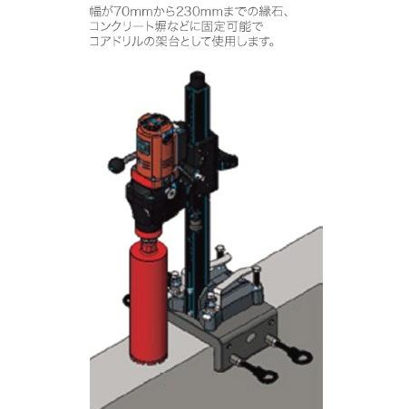 コンセック フェンス固定アタッチメント FA-230 : かんだ! Yahoo!店 