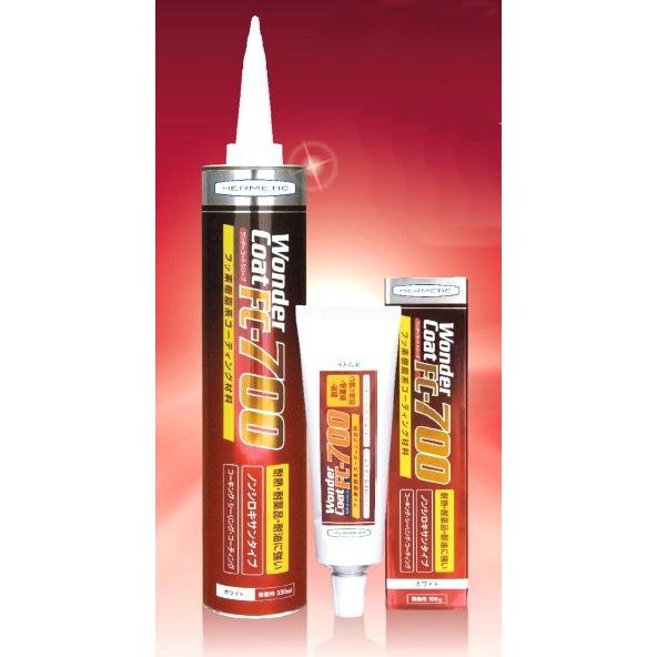 ヘルメチック ワンダーコート チューブ 100g FC-700 【メーカー直送 