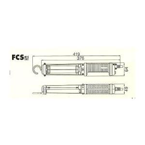 HATAYA（ハタヤ） ハタヤリミテッド フローライト 屋内用 FCS-5【代引