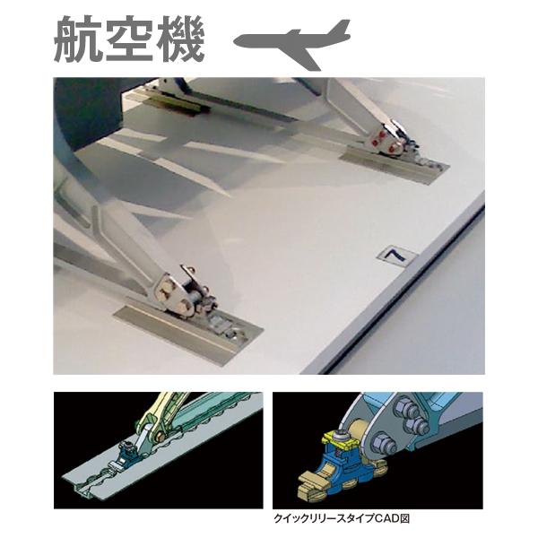 オールセーフ エアラインレール重量用 AR-HA【メーカー直送 オールセーフ エアラインレール重量用 AR-HA【メーカー直送