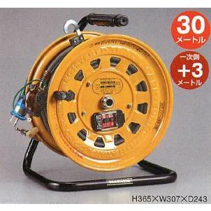 HATAYA（ハタヤ） ハタヤリミテッド 漏電遮断器付【接地付】 サン 