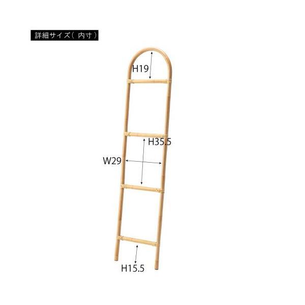 【4ヶセット】東谷(あずまや) ラダーハンガー ナチュラル GUY-259NA【メーカー直送品】_18