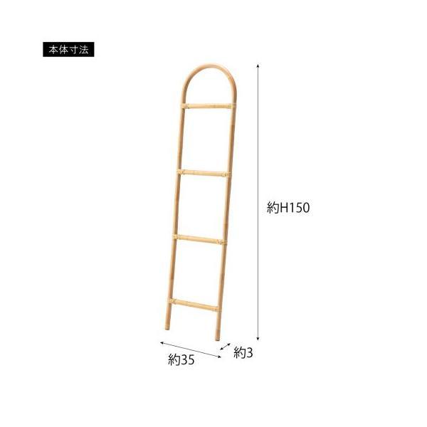 【4ヶセット】東谷(あずまや) ラダーハンガー ナチュラル GUY-259NA【メーカー直送品】_19