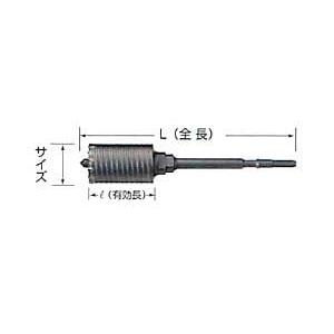 ハウスBM ハンマー用コアドリル　55mm ハウスビーエム 【ハウスビーエム】ハウスBM ハンマーコアドリル HCB