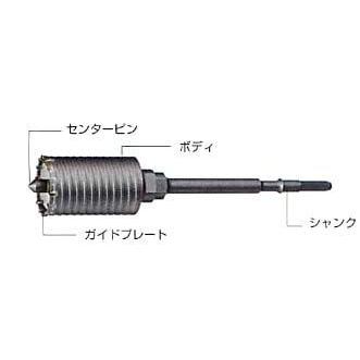 ハウスBM ハンマー用コアドリル　55mm ハウスビーエム 【ハウスビーエム】ハウスBM ハンマーコアドリル HCB