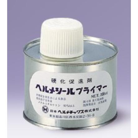 日本ヘルメチックス ヘルメシール プライマー 200mlハケ付缶 硬化促進