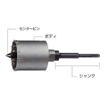 ハウスBM インパクトシャンク300L IS130 d2ldlup ハウスビーエム 【ハウスビーエム】ハウスBM インパクトシャンク 300L