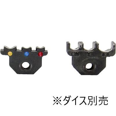 マクセルイズミ(泉精器製作所) 電動機械式工具 nanoMB マクセルイズミ(泉精器製作所) 電動機械式工具 nanoMB