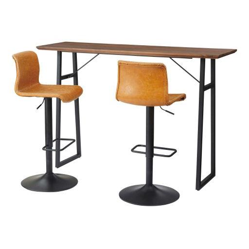 東谷(あずまや) カウンター 脚 (2脚組) ブラック JPT-264【メーカー