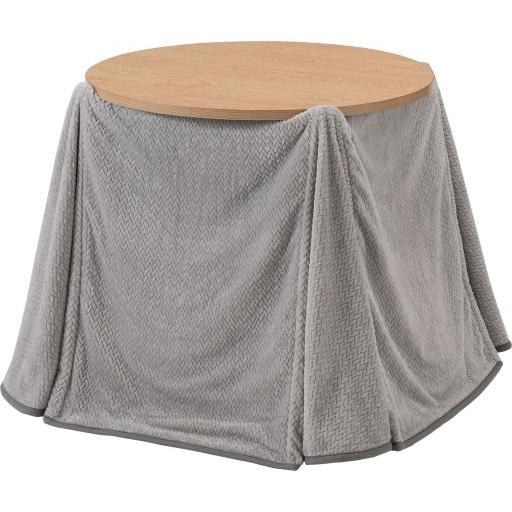 東谷(あずまや) コタツ布団 グレー KK-602GY【メーカー直送品