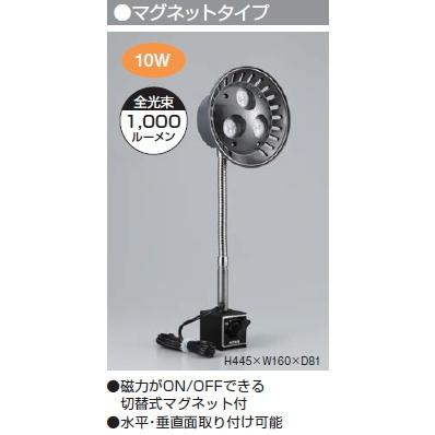 HATAYA（ハタヤ） ハタヤリミテッド LED タッチカンライト 屋内用