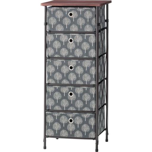 東谷(あずまや) 簡単組立チェスト5D グレー LFS-655GY【メーカー直送品