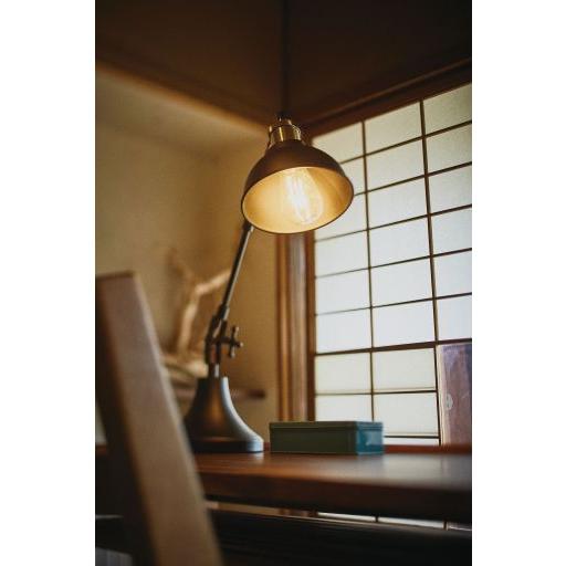 東谷(あずまや) デスクライト ブラック LHT-737【メーカー直送品