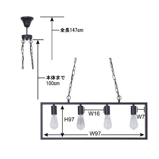 定価 ¥ 34,100 - 東谷  LHT-741   照明 東谷(あずまや) ライト ブラック LHT-741【メーカー直送品】 : かんだ