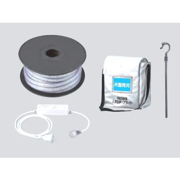 HATAYA（ハタヤ） ハタヤリミテッド LEDテープライト 片面発光タイプ