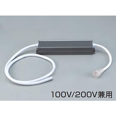 HATAYA ハタヤリミテッド LEDテープライトシリーズ 200V対応電源 HATAYA ハタヤリミテッド LEDテープライトシリーズ 200V対応電源