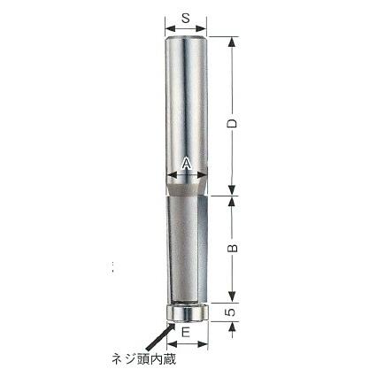 大見工業 【大日商】コーナービット 目地払 （目地払DX6×10） ルーター
