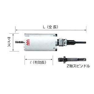 ハウスBM MVC-160 マルチ兼用コアドリル Φ160【野田愛宕店】【店頭取引限定】【中古】IT72DG2SO3GB ハウスビーエム 【ハウスビーエム】ハウスBM マルチ兼用コアドリル MVC