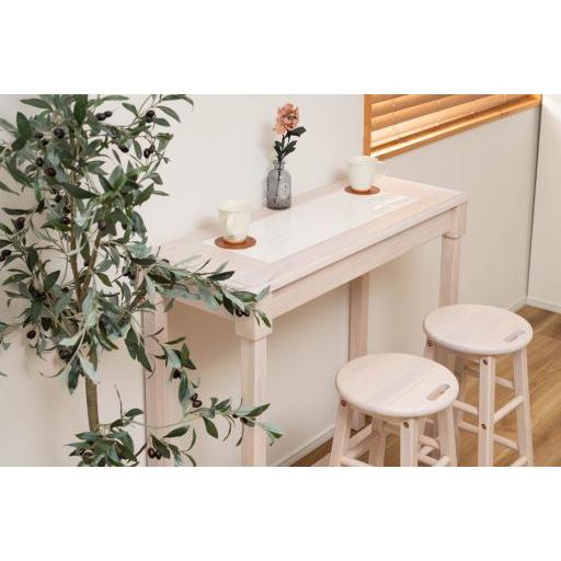 東谷(あずまや) ナチュラ カウンタースツールセット ホワイト NET