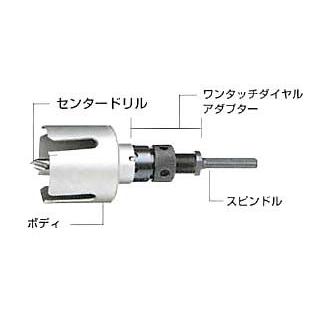 ハウスビーエム 【ハウスビーエム】ハウスBM ワンタッチダイヤル ハウスビーエム 【ハウスビーエム】ハウスBM ワンタッチダイヤル