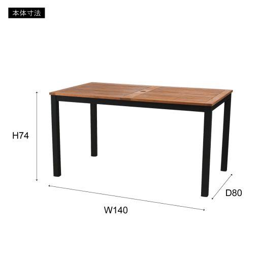 東谷(あずまや) オリー ダイニングテーブル ブラック ODS-74BK【メーカー直送品】_14
